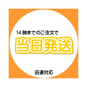 キヤノン（Canon） 【送料無料】Canon CRG-322II YEL イエロー