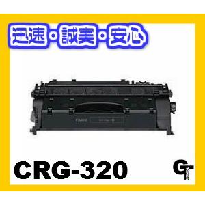 <送料無料> キヤノン リサイクルトナー 320 ブラック 未使用 キヤノン（Canon） CRG-320 リサイクルトナー【安心の1年保証