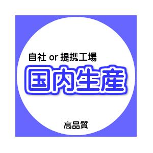 送料無料 京セラ TK-5151 Kブラック リサイクルトナー お預かり再生　ECOSYS M6535cidn　｜goldentoner｜03