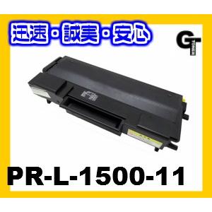 NEC NEC PR-L1500-11 リサイクルトナー ）【安心の1年保証】 : GOLDEN