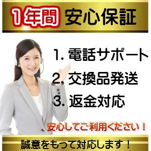 ★送料無料（一部地域を除く）SHARP シャープ　MX-31JT　選べる4本セット　リサイクルトナー　｜goldentoner｜02