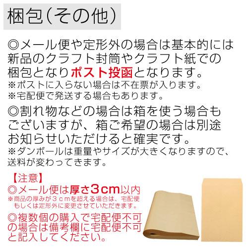 【安い時だけ仕入れ商品】DHC 化粧品 薬用レチノAエッセンス5g×3本(メール便/福岡/3日) 豆娘｜goldfish-ki｜02