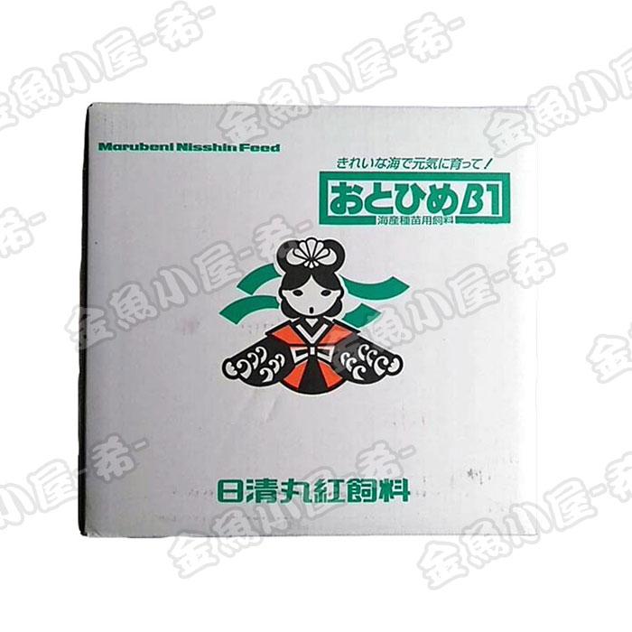 年内発送は12/18入金分まで□日清丸紅飼料 おとひめ 年内発送は12/18入金分まで□日清丸紅飼料 おとひめ