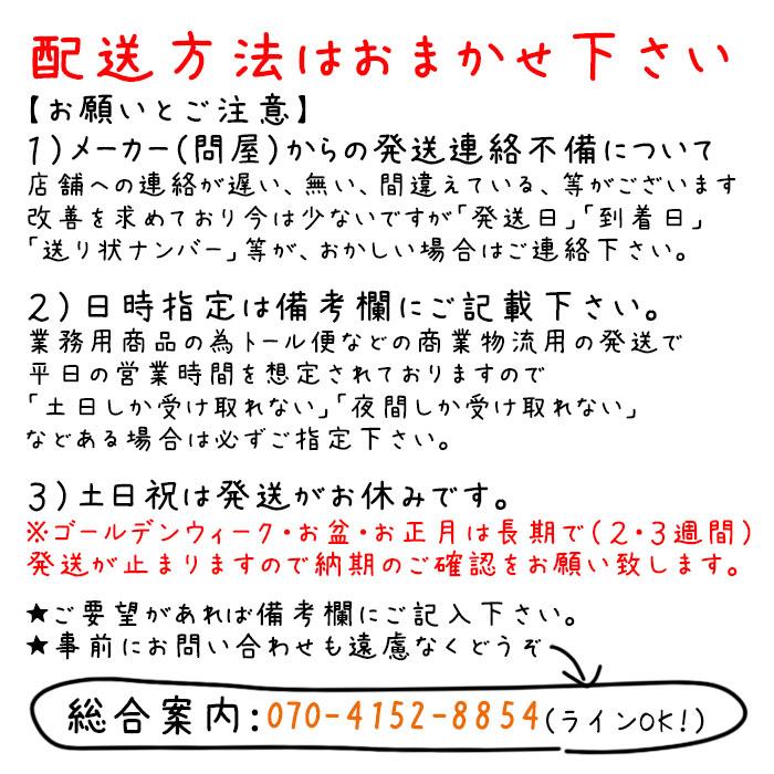 日清丸紅飼料 おとひめEP0/1.3mm/沈降性10kg(宅配便/メーカー直送/3営業日)金魚小屋-希-｜goldfish-ki｜03