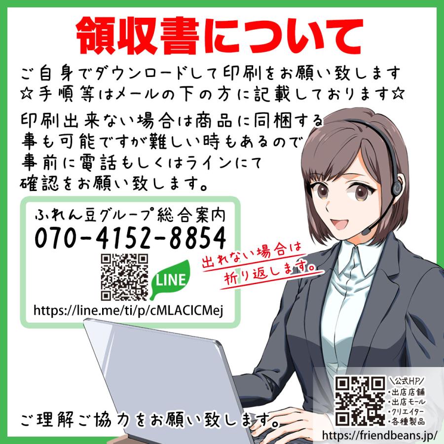 沈降性(沈下性)日清丸紅飼料おとひめEP10(10〜8.0mm)2kg小分け品(宅配もしくはレターパック※東北北海道沖縄送料800円／金魚小屋-希-福岡／3日)｜goldfish-ki｜07