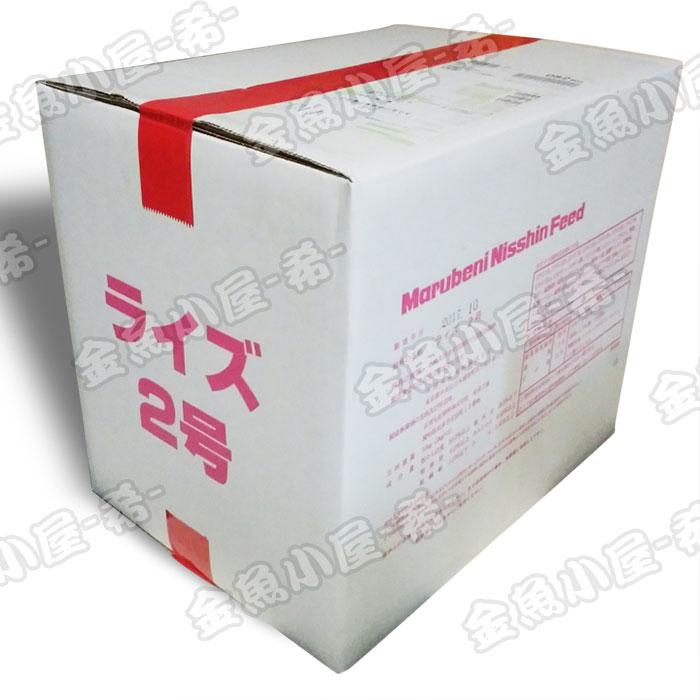 連休前発送4/21入金分まで◇日清丸紅飼料 ライズ2号/0.36mm/沈下 連休前発送4/21入金分まで◇日清丸紅飼料 ライズ2号/0.36mm/沈下
