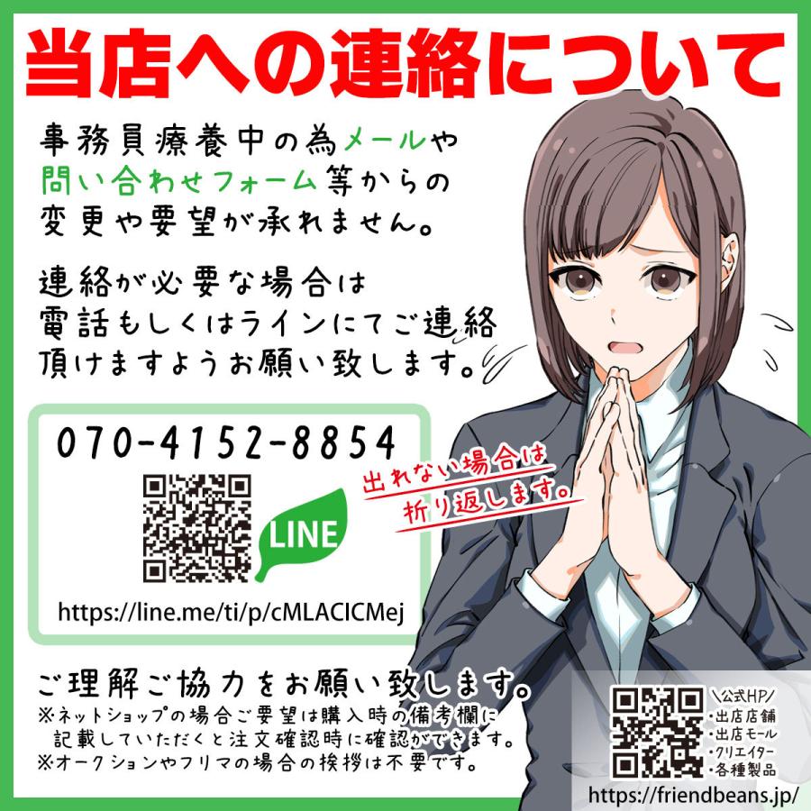 送料とクール手数料込。ベンリーパック食品 冷凍赤虫(あかむし)100g×30枚(沖縄/北海道/離島発送不可)福岡からではなく大阪メーカーから発送 |  | 01