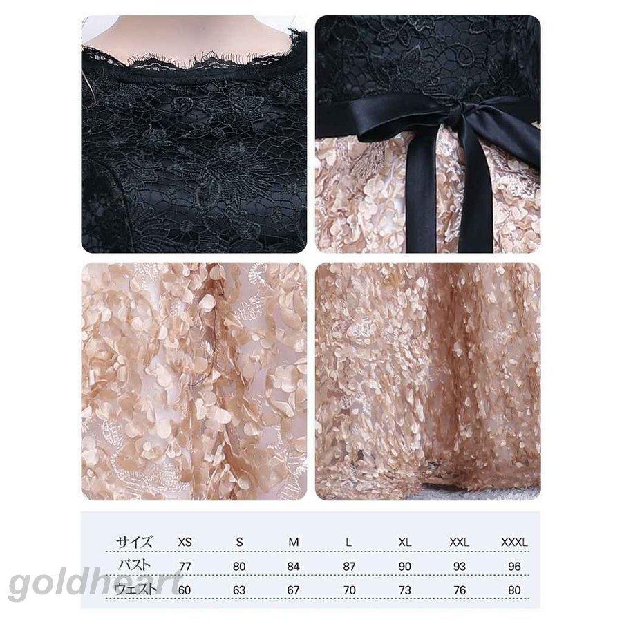 Ginger掲載商品 ロングドレス パーティードレス お呼ばれ フォーマルドレス ウエディングドレス ドレス 二次会 レース ドレス ワンピース 結婚式 Aライン サイズ L Minitaxi Pl