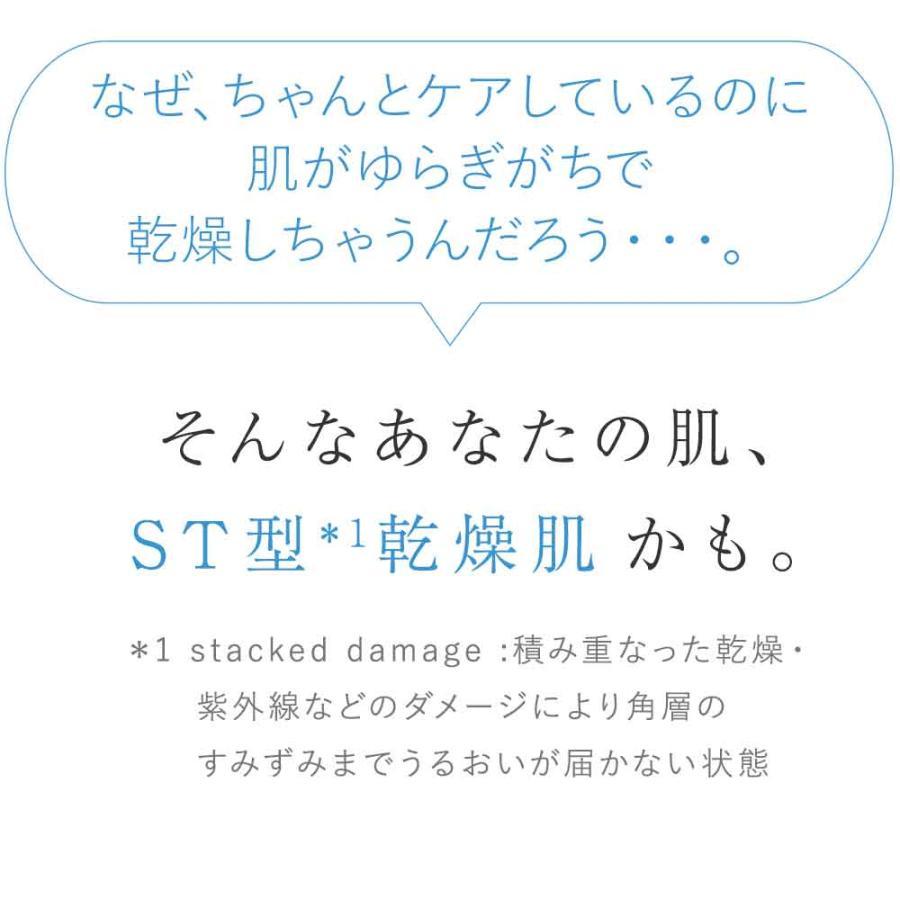 AYURA 化粧水 アユーラ リズムコンセントレートウォーター 300mL 乾燥 肌あれ うるおい 保湿 無添加 弱酸性 4949411740197 | AYURA | 01