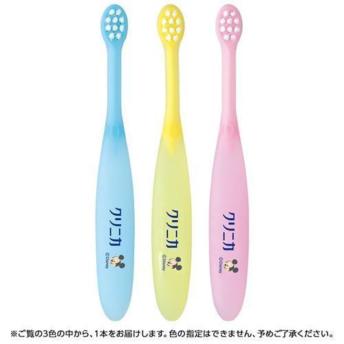 訳あり商品 クリニカキッズ ハブラシ 0-2才用 ( 1本入 )/ クリニカ  4903301252276 | LION | 01