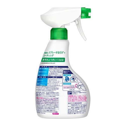 トイレマジックリン トイレ用洗剤 ツヤツヤコート シトラスミント 本体 380ml トイレマジックリン 4901301335487 | トイレマジックリン | 01