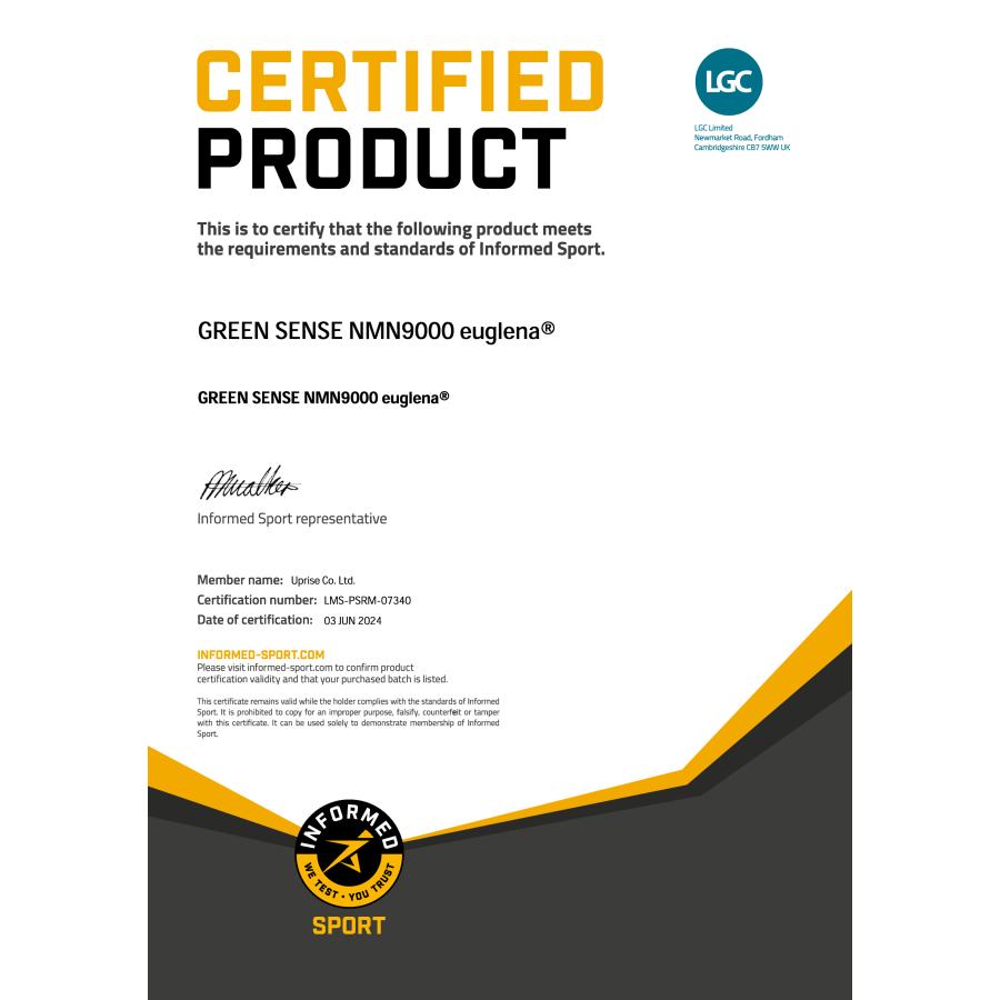 GREEN SENSE NMN9000 euglena (90カプセル) (健康補助食品) (NMN) (ユーグレナ) (国内正規品) |  | 03