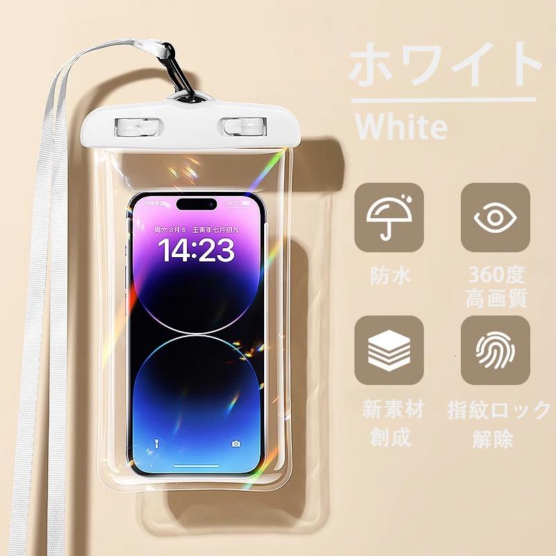最大7.2インチ以下対応携帯電話防水ケース用 指紋認証/Face ID認証対応 防水ケース スマホ用 IPX8認定 撮影 通話  水中撮影 タッチ可 釣り お風呂 海水浴 水泳 |  | 12