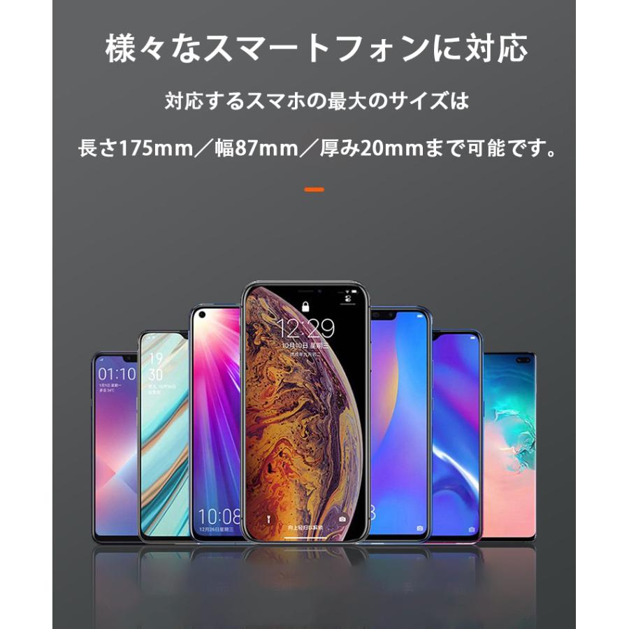 スマホ スタンド 防水ケース シャワー電話ホルダー 防水壁マウント電話ケース 360°回転 角度調整可能 お風呂 キッチン 棚　浴室　トイレ　洗面所適用 |  | 14