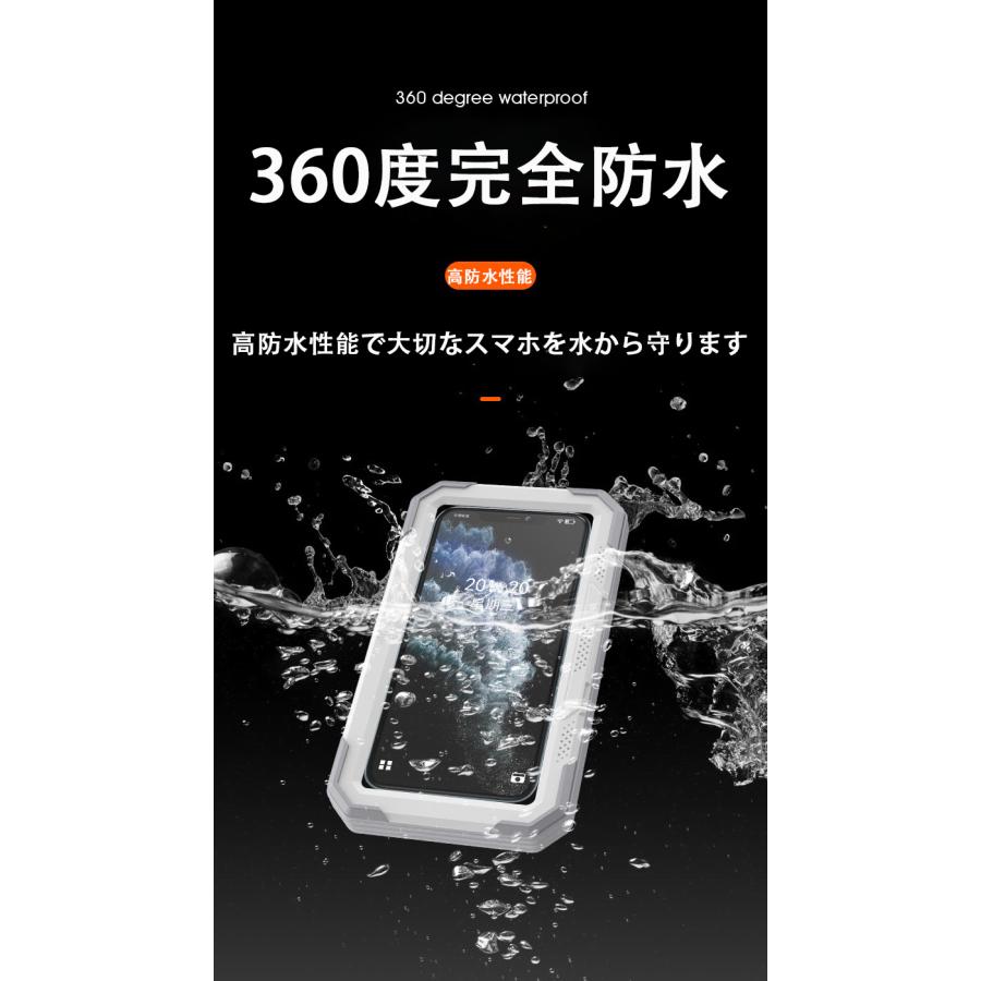 スマホ スタンド 防水ケース シャワー電話ホルダー 防水壁マウント電話ケース 360°回転 角度調整可能 お風呂 キッチン 棚　浴室　トイレ　洗面所適用 |  | 06
