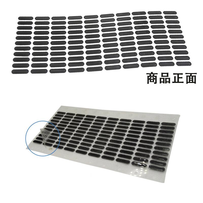 携帯電話スピーカー保護ネット メッシュ１０枚 全機種 |  | 09