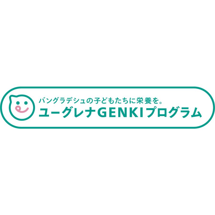 GREEN SENSEセンシティブアンドハイドレーティングフェイシャルマスク