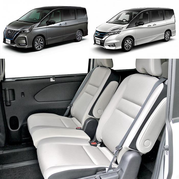 C27 セレナ e-POWER セカンドシート 7人乗り 2列目 キャプテン C27 セレナ e-POWER セカンドシート 7人乗り 2列目 キャプテン