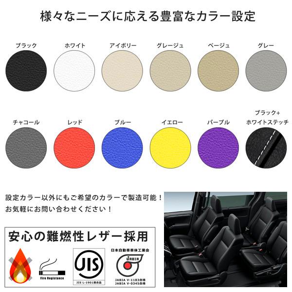 goldleaf ベンチシート風コンソールボックス 80系 ノア VOXY goldleaf ベンチシート風コンソールボックス 80系 ノア VOXY