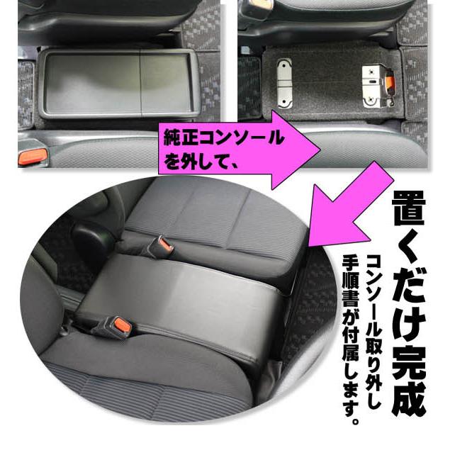 アウトレット 1点のみ ノア VOXY ヴォクシー エスクァイア 80系