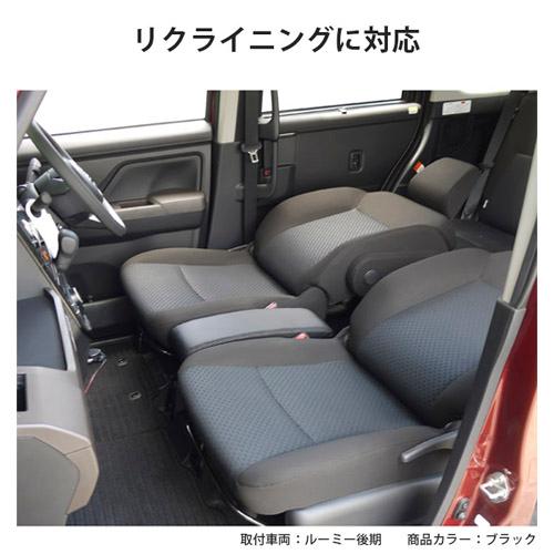 タンク ルーミー トール ジャスティ ベンチシート コンソール タンク ルーミー トール ジャスティ ベンチシート コンソール