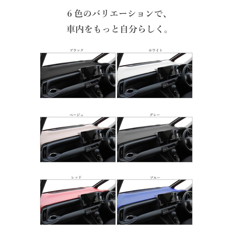 トヨタ（TOYOTA） プリウス 60系 ダッシュボードマット PVCレザー