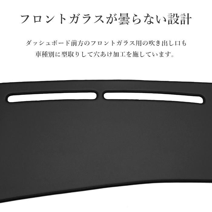 トヨタ（TOYOTA） プリウス 60系 ダッシュボードマット PVCレザー