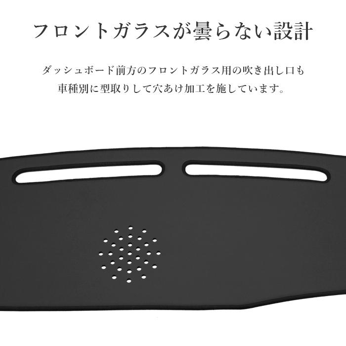 エブリイワゴン エブリイ バン ワゴン DA64W ダッシュボードマット PVC
