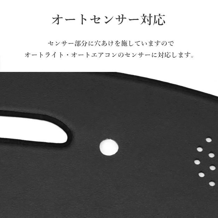 ワゴンR ワゴンR ダッシュボードマット MH34S MH44S スティングレー