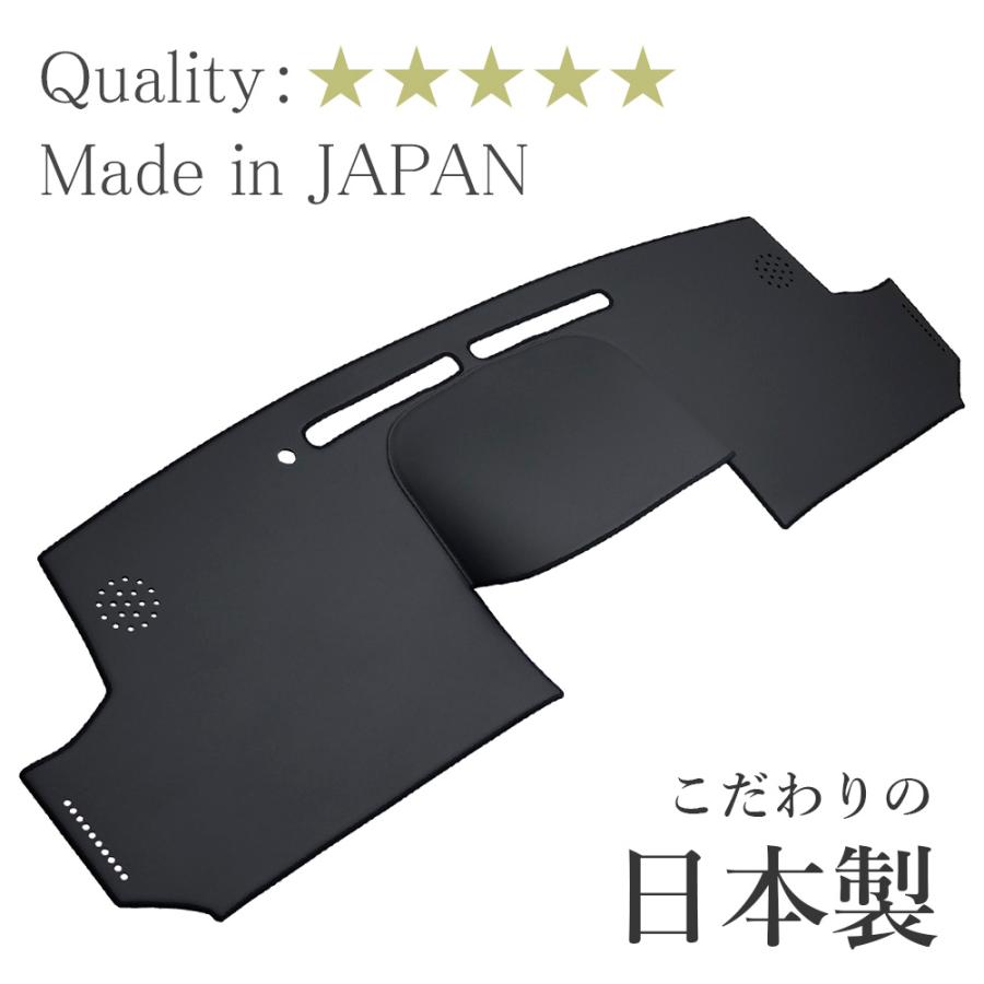 トヨタ（TOYOTA） プリウスα ダッシュボードマット PVCレザー 日本製
