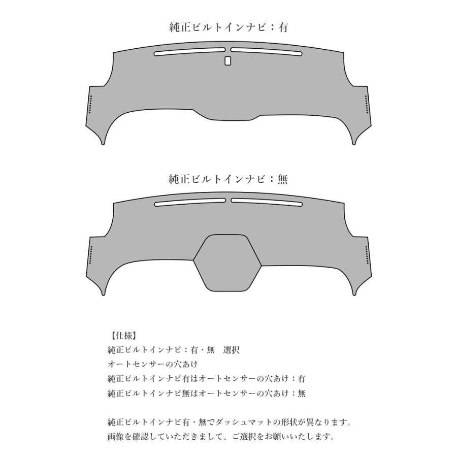 オデッセイ（ODYSSEY） RB1 RB2 ダッシュボードマット アブソルート 