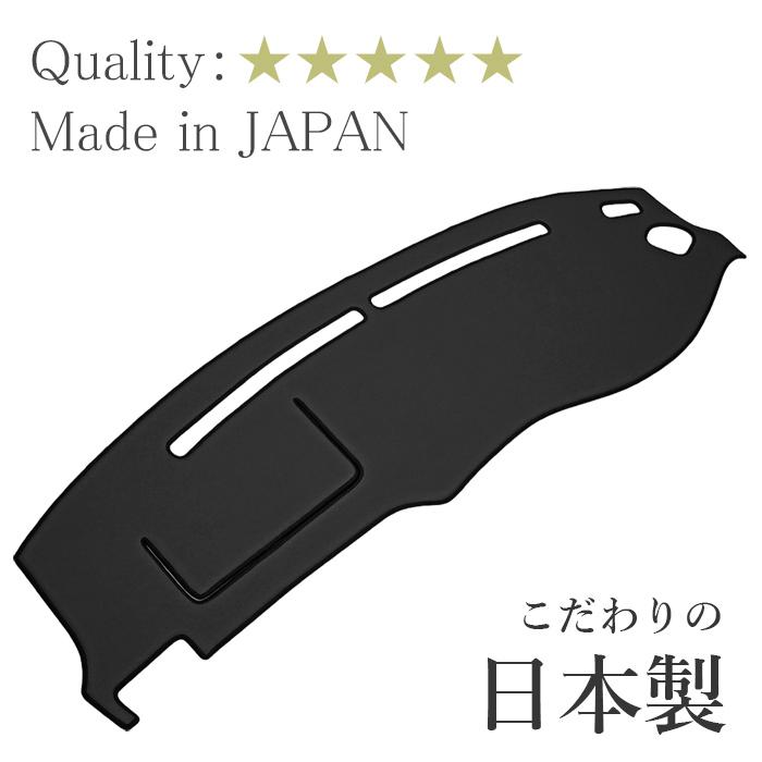 GX71マークIIダッシュマット　クレスタ　チェイサー 楽天市場】マーク2 チェイサー クレスタ 100系 ダッシュボード