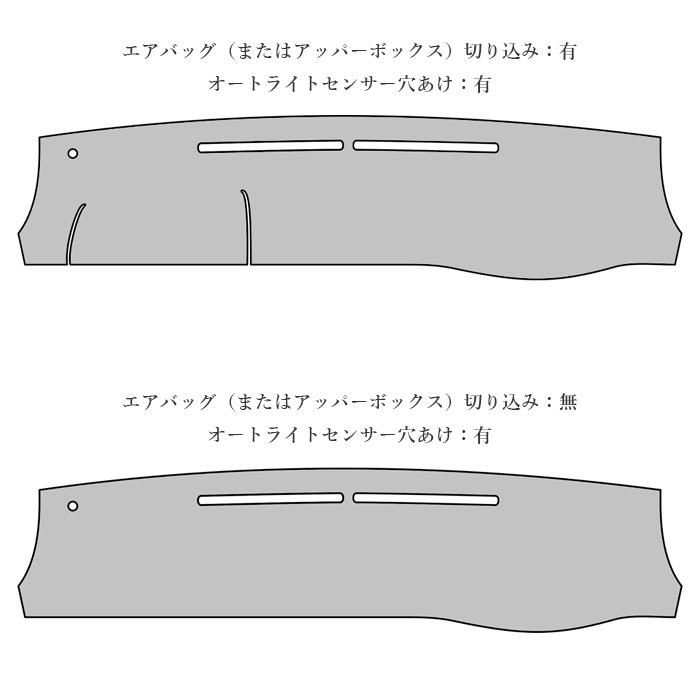 ハイエース 200系 標準 ワイド ダッシュボードマット PVCレザー ハイエース 200系 標準 ワイド ダッシュボードマット PVCレザー