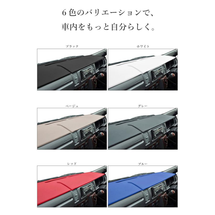 ハイエース 200系 標準 ワイド ダッシュボードマット PVCレザー ハイエース 200系 標準 ワイド ダッシュボードマット PVCレザー