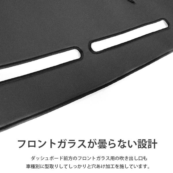 トヨタ（TOYOTA） マーク2 クオリス ダッシュ マット レザー ダッシュ