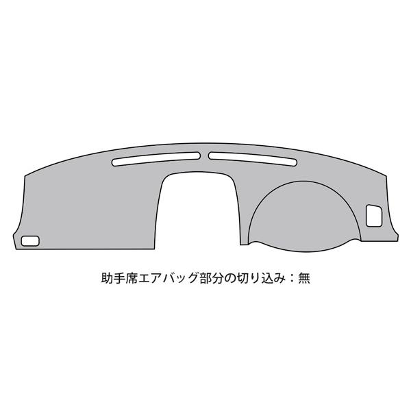 キューブ Z10 ダッシュ マット レザー ダッシュボード カバー Z 10