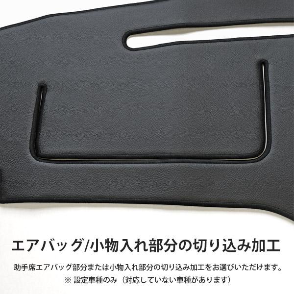 キューブ Z10 ダッシュ マット レザー ダッシュボード カバー Z 10