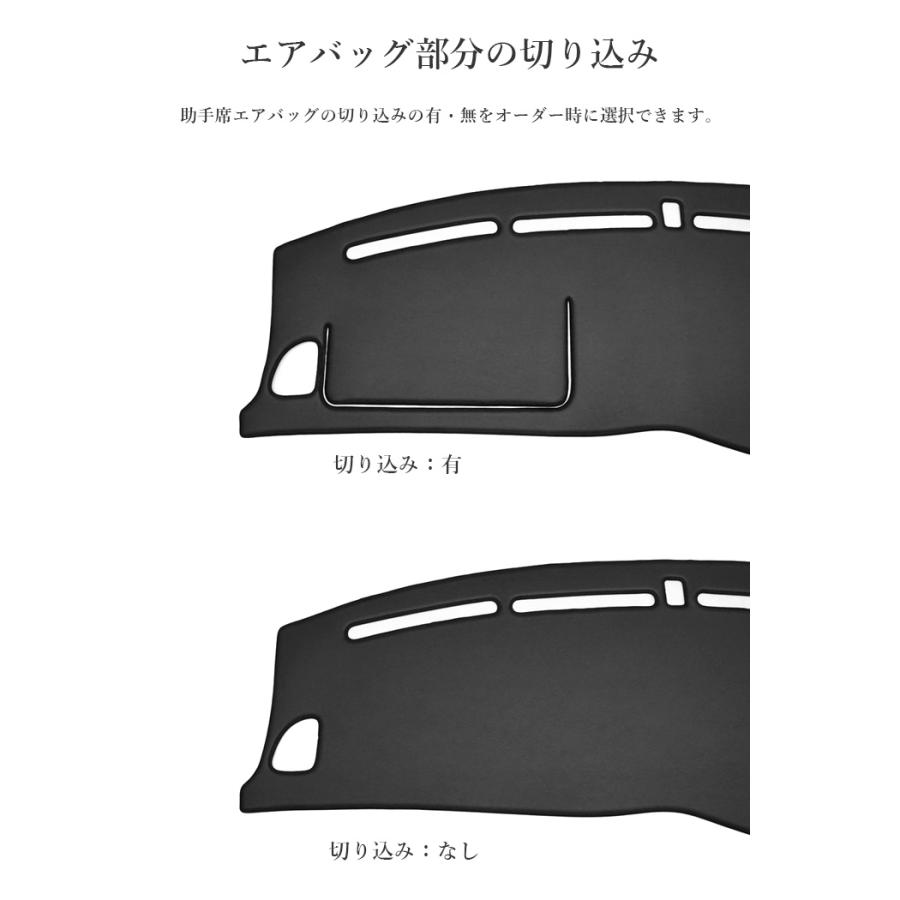 アコード ワゴン セダン ダッシュボードマット PVCレザー 日本製 傷