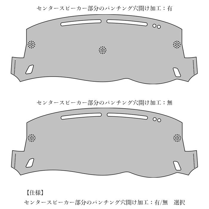 エルグランド E52 ダッシュボードマット PVCレザー 日本製 傷・汚れ