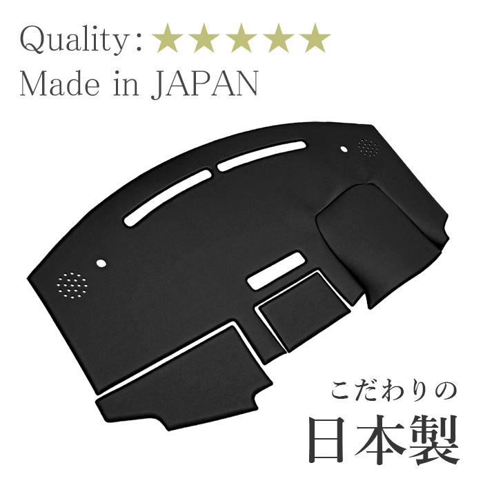 スズキ（SUZUKI） パレット パレットSW MK21S ダッシュボードマット