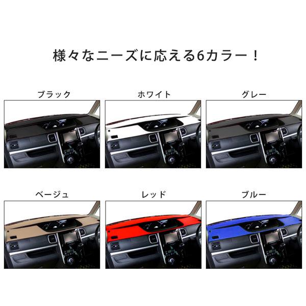 ムーヴ カスタム L900系 ダッシュ マット レザー ダッシュボード 