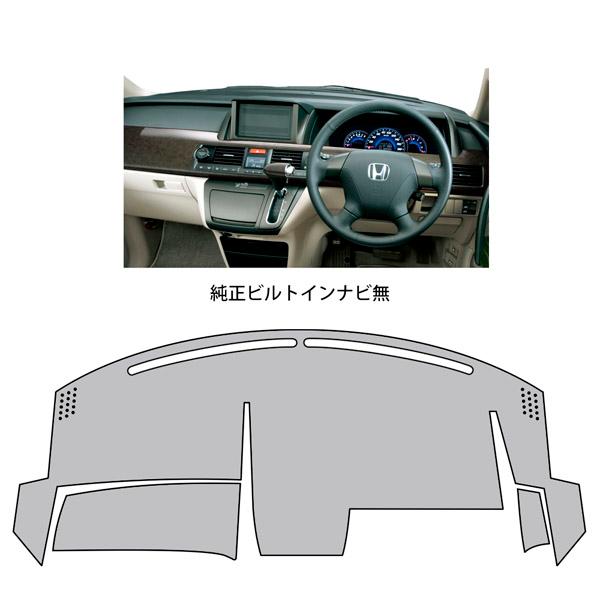 エリシオン RR1 RR2 RR3 RR4 RR5 RR6助手席テーブル茶色木目 ホンダ（HONDA） エリシオン RR1 RR2 RR3 RR4 ダッシュ マット レザー