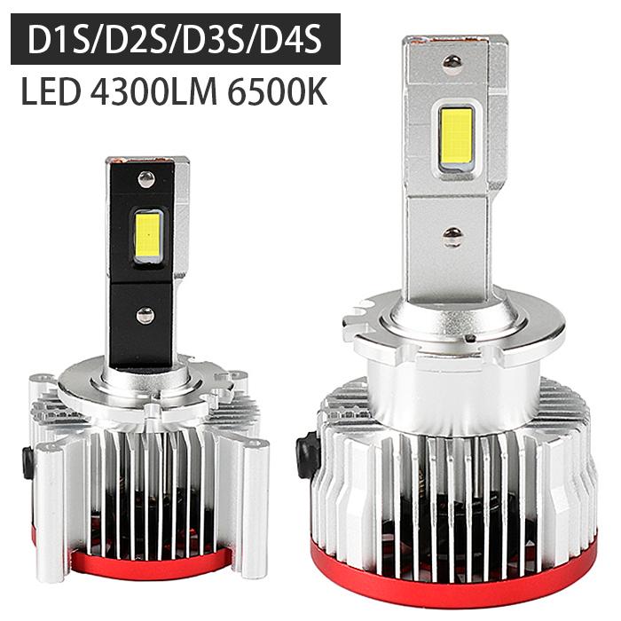 LED バルブ D1S D2S D3S D4S 6500K 7600ルーメン 12V 24V 冷却 LED バルブ D1S D2S D3S D4S 6500K 7600ルーメン 12V 24V 冷却
