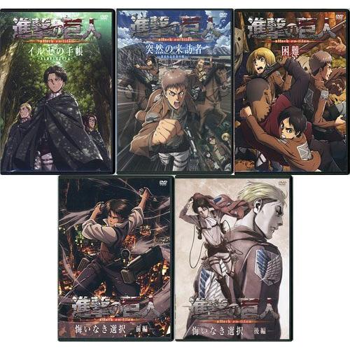 爆買い アミューズ Amuse イルゼの手帳 突然の来訪者 困難 悔いなき選択 B 進撃の巨人 フィギュア