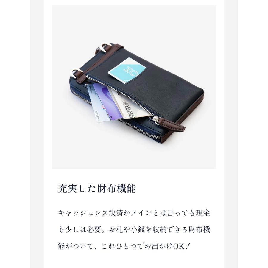 BALZO 日本製 ベルトポーチ セカンドバッグ クラッチバッグ