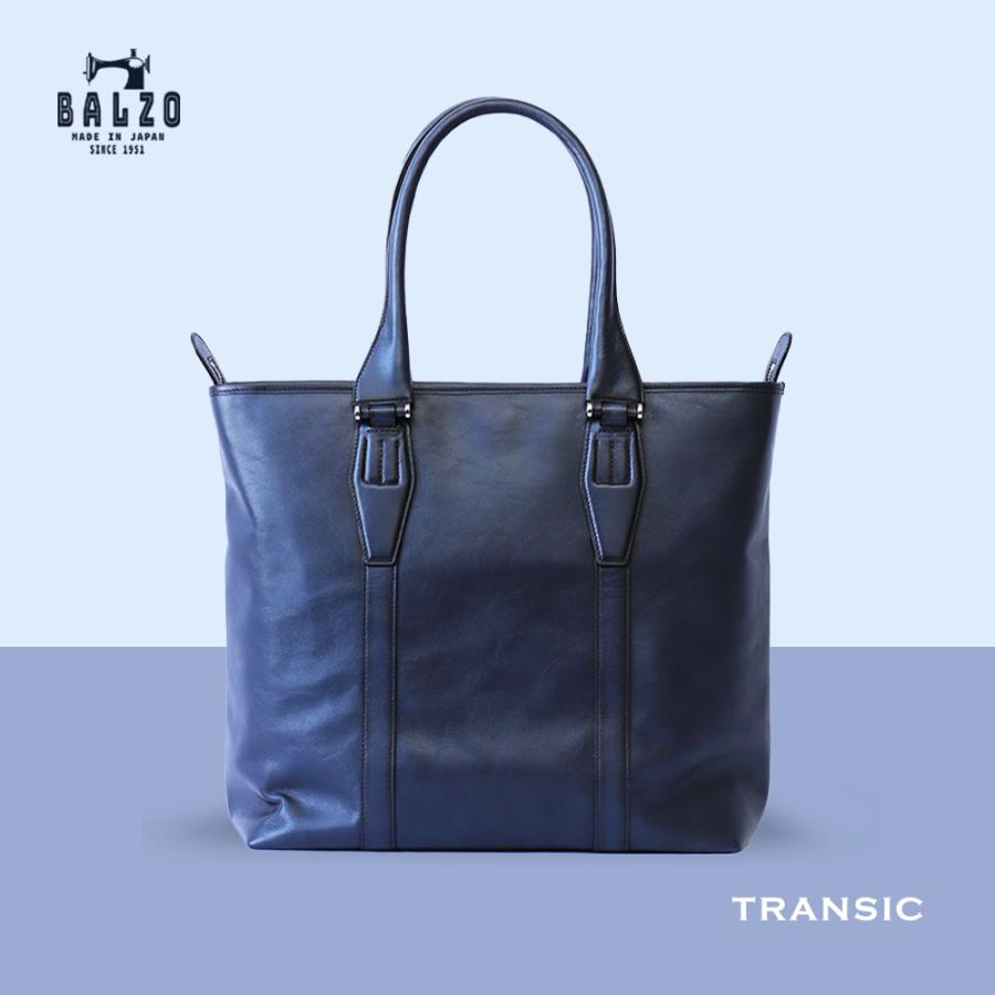 トートバッグ ビジネスバッグ メンズ 本革 A4 PCホルダー付き 大容量