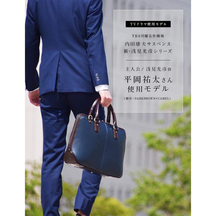 ゴールドメン メンズ ビジネスバッグ ブリーフケース 本革 A4 ゴールドメン メンズ ビジネスバッグ ブリーフケース 本革 A4