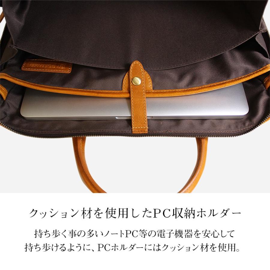 ゴールドメン メンズ ビジネスバッグ ブリーフケース 本革 A4 ゴールドメン メンズ ビジネスバッグ ブリーフケース 本革 A4