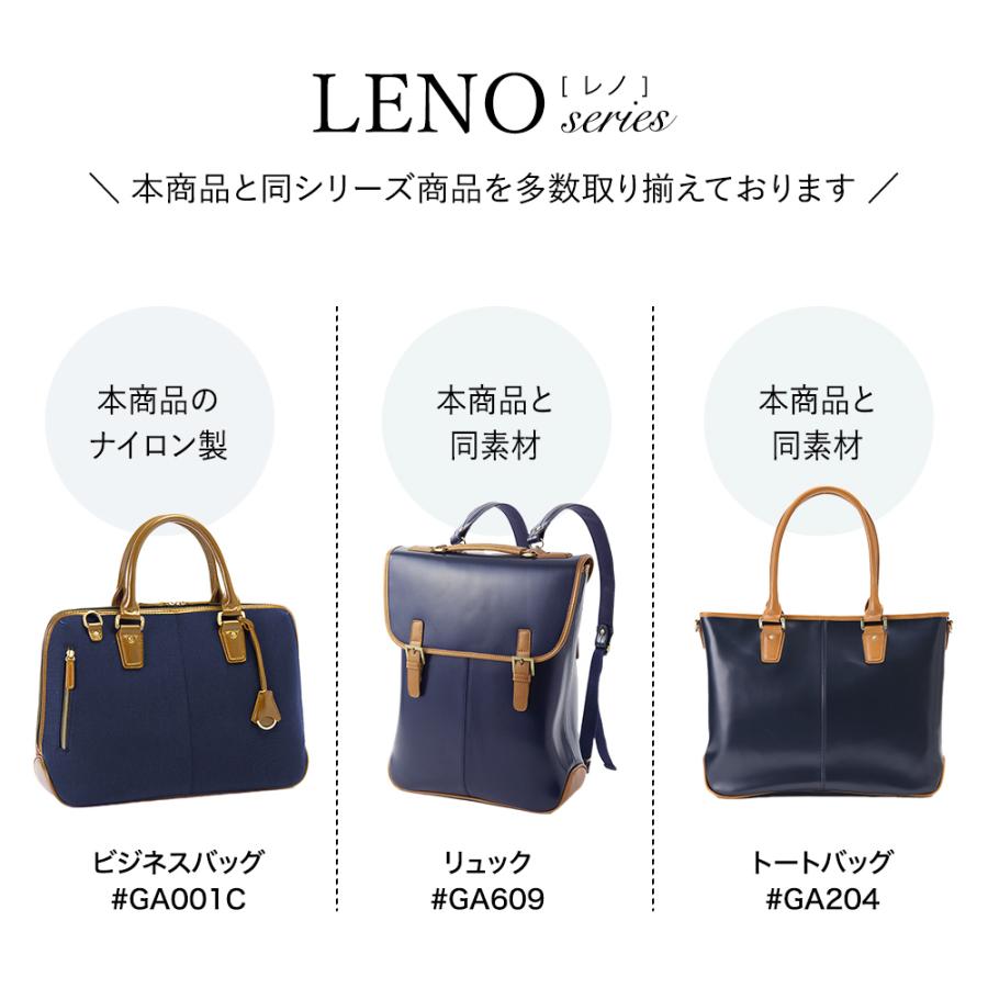 ゴールドメン メンズ ビジネスバッグ ブリーフケース 本革 A4 ゴールドメン メンズ ビジネスバッグ ブリーフケース 本革 A4