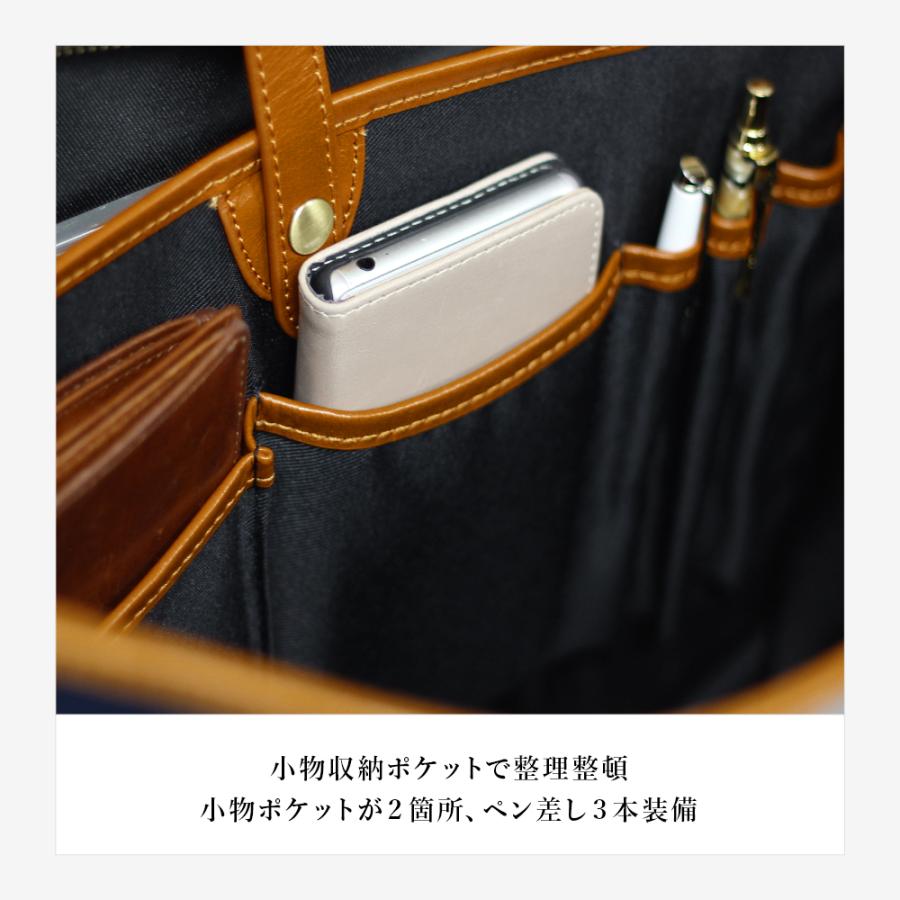 ゴールドメン（GOLDMEN） メンズ ビジネスバッグ ブリーフケース 本革